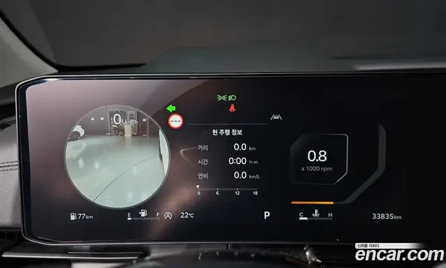 Kia Carnival 2024 2.2 автомат (гидро), миниатюра 11