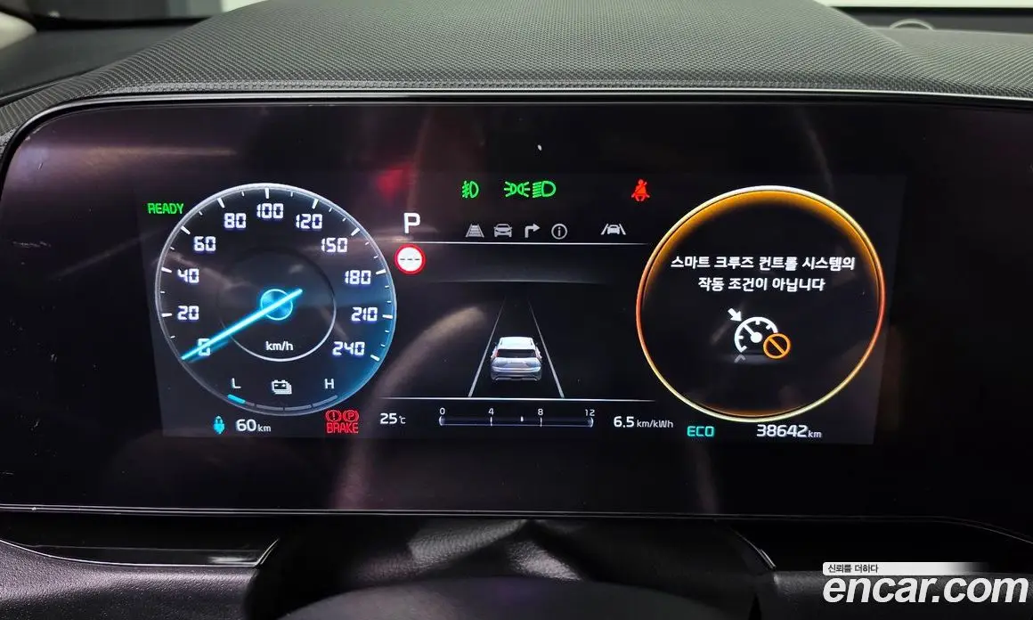 Kia Niro 2022 0.2 автомат (гидро), фото 10