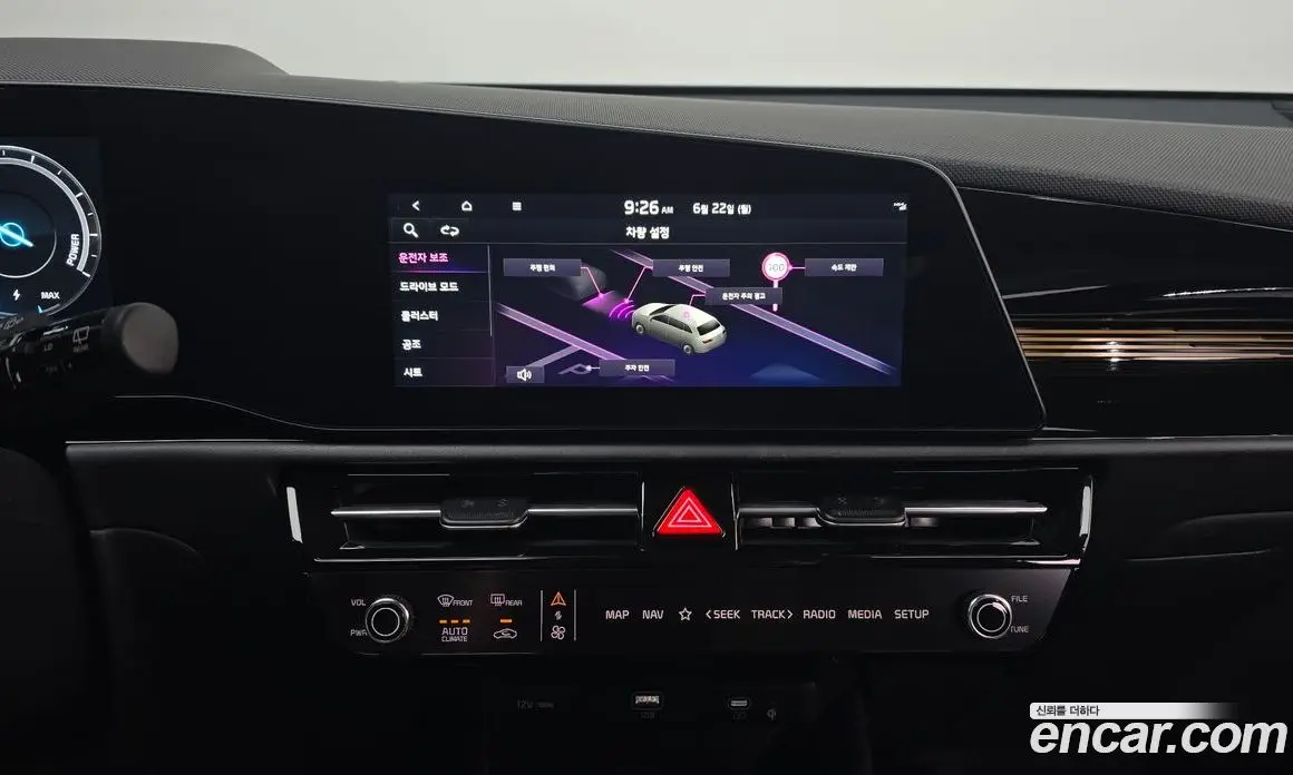 Kia Niro 2023 0.2 автомат (гидро), фото 20