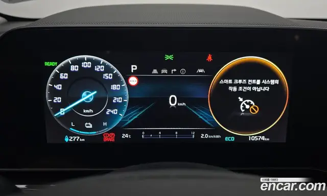 Kia Niro 2023 0.2 автомат (гидро), миниатюра 10