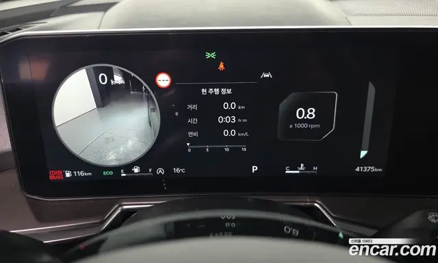 Kia Sorento 2024 2.5 автомат (гидро), миниатюра 8