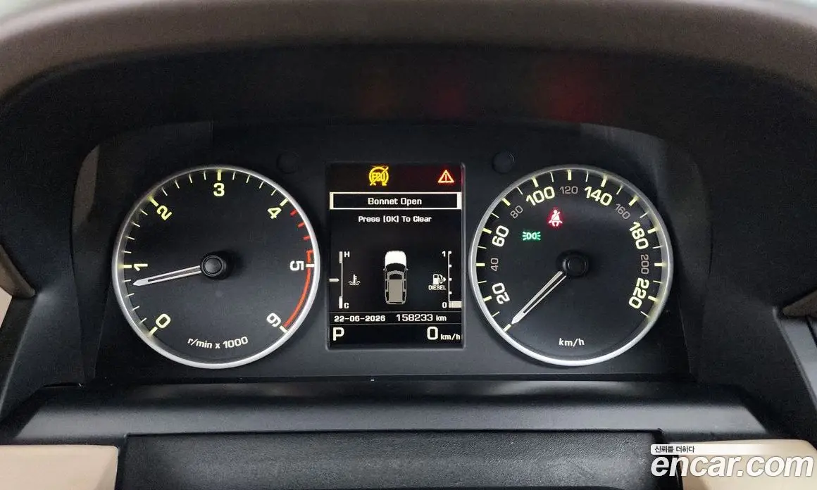 Land Rover Discovery 2016 3.0 автомат (гидро), фото 8