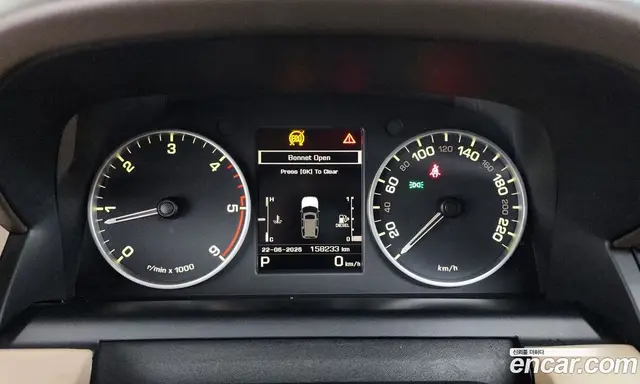 Land Rover Discovery 2016 3.0 автомат (гидро), миниатюра 8