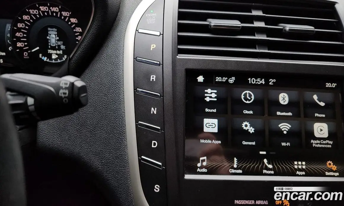 Lincoln MKC 2019 2.0 автомат (гидро), фото 9 Lincoln MKC 2019 2.0 автомат (гидро), фото 9