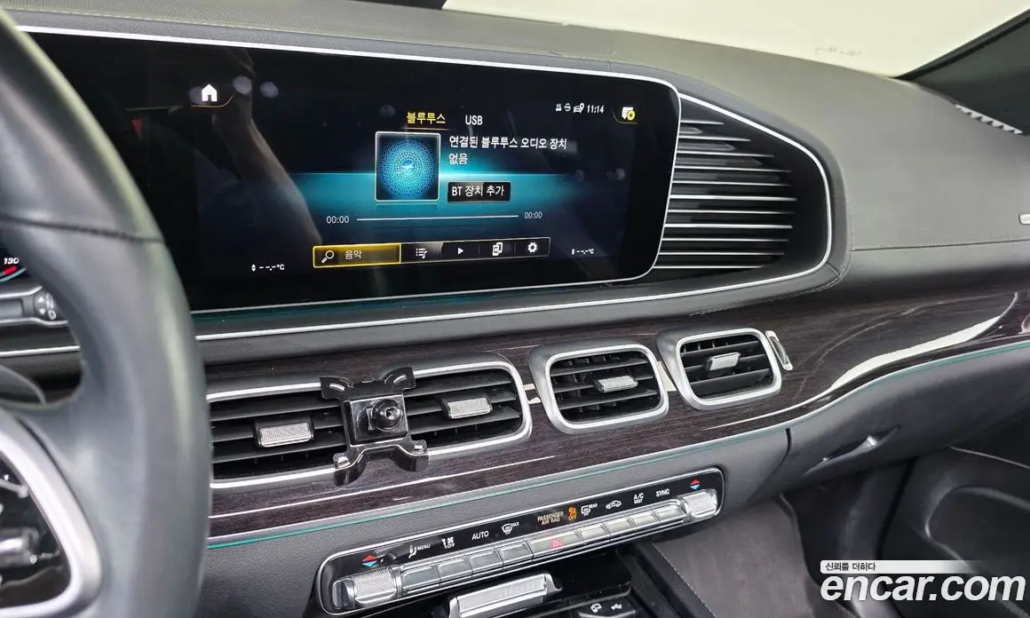Mercedes-Benz GLE-Class 2022 2.9 автомат (гидро), фото 20