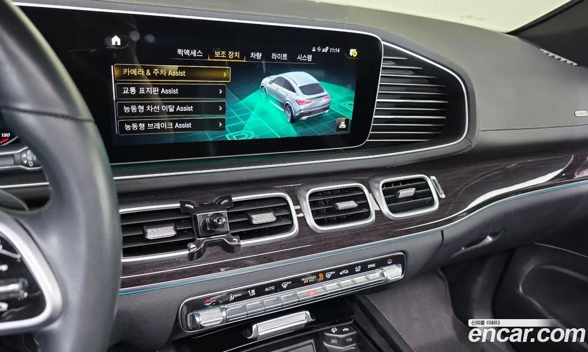 Mercedes-Benz GLE-Class 2022 2.9 автомат (гидро), фото 22