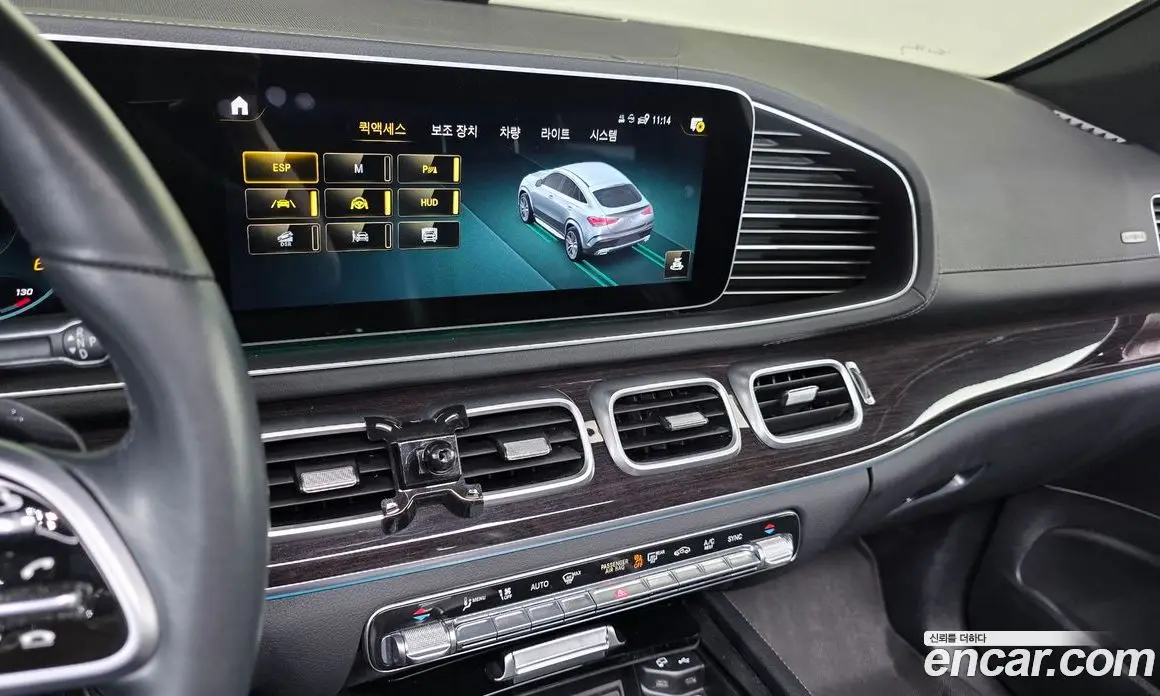 Mercedes-Benz GLE-Class 2022 2.9 автомат (гидро), фото 23