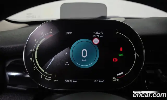 Mini Cooper 2023 1.5 автомат (гидро), миниатюра 11