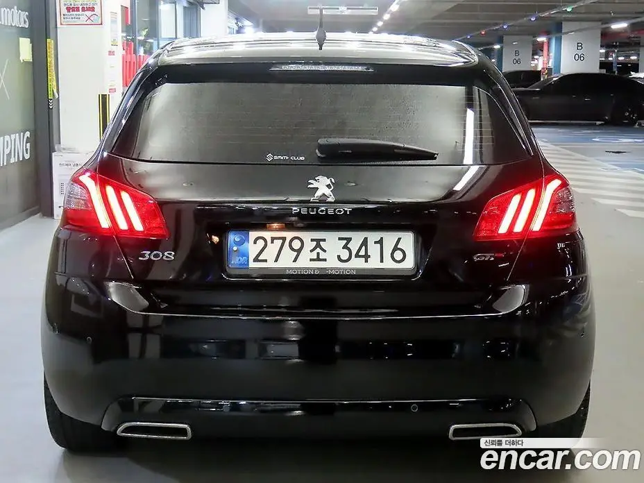 Peugeot 308 2021 1.5 автомат (гидро), фото 4