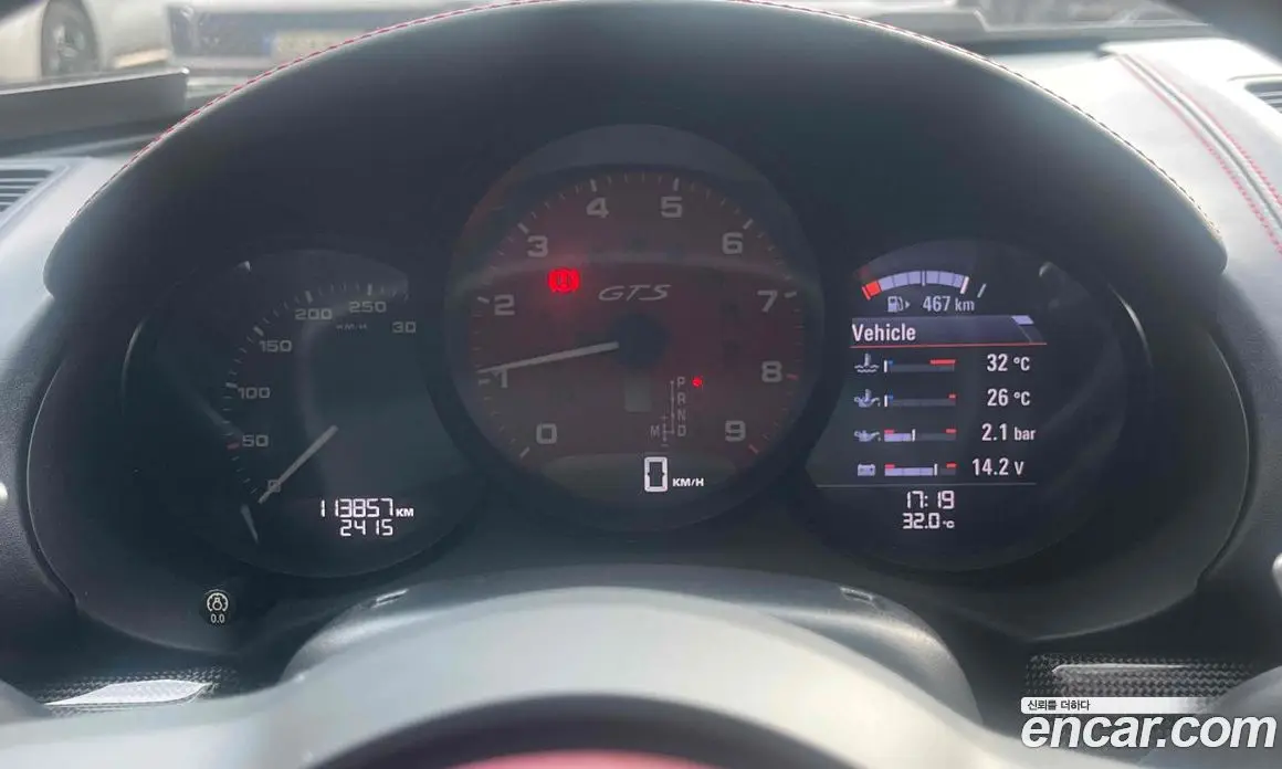 Porsche Boxster 2015 3.4 автомат (гидро), фото 6