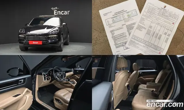 Porsche Cayenne, 2019, 191 853 км