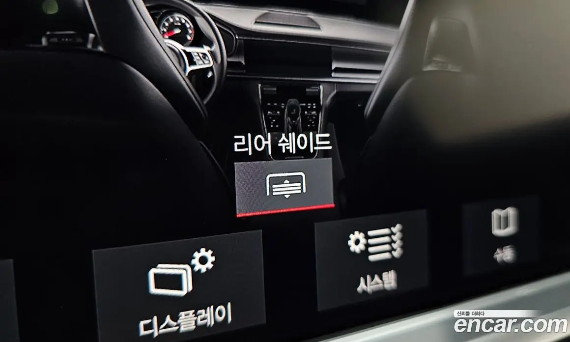 Porsche Panamera 2018 3.0 автомат (гидро), фото 21