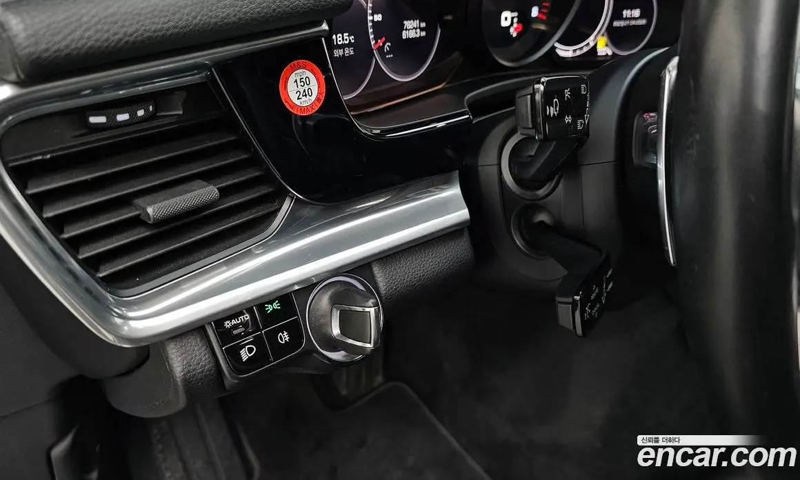 Porsche Panamera 2018 3.0 автомат (гидро), фото 26
