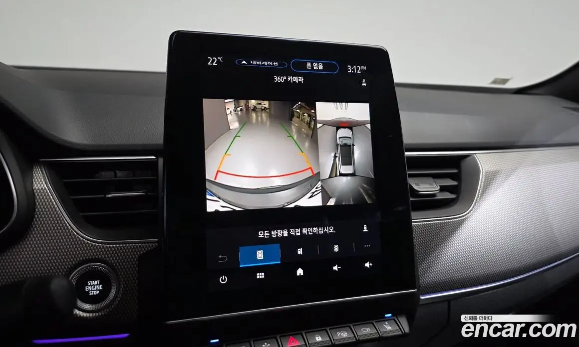 Renault (Samsung) Arkana 2024 1.6 автомат (гидро), фото 19