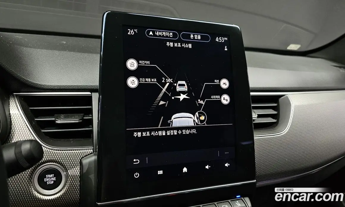 Renault (Samsung) Arkana 2024 1.6 автомат (гидро), фото 21