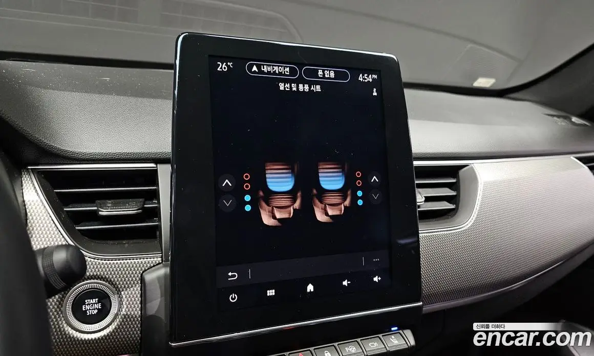 Renault (Samsung) Arkana 2024 1.6 автомат (гидро), фото 22