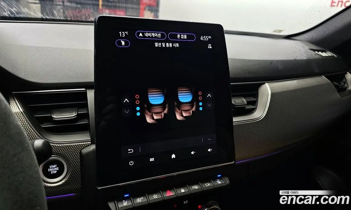 Renault (Samsung) Arkana 2025 1.6 автомат (гидро), фото 15