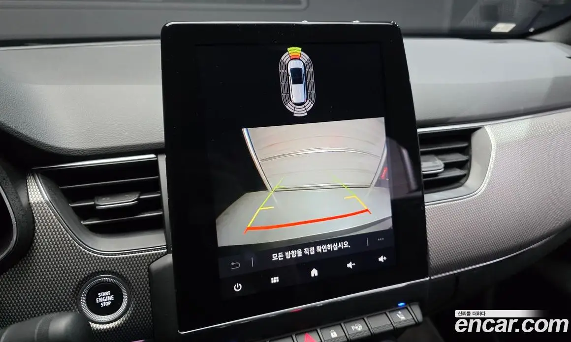 Renault (Samsung) Arkana 2025 1.6 автомат (гидро), фото 21