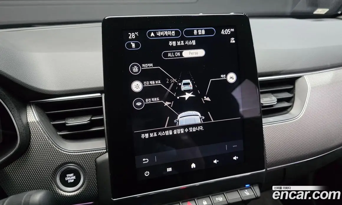 Renault (Samsung) Arkana 2025 1.6 автомат (гидро), фото 30