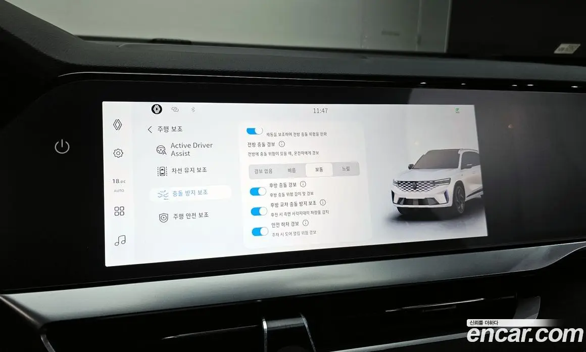 Renault (Samsung) Grand Koleos 2024 1.5 автомат (гидро), фото 17