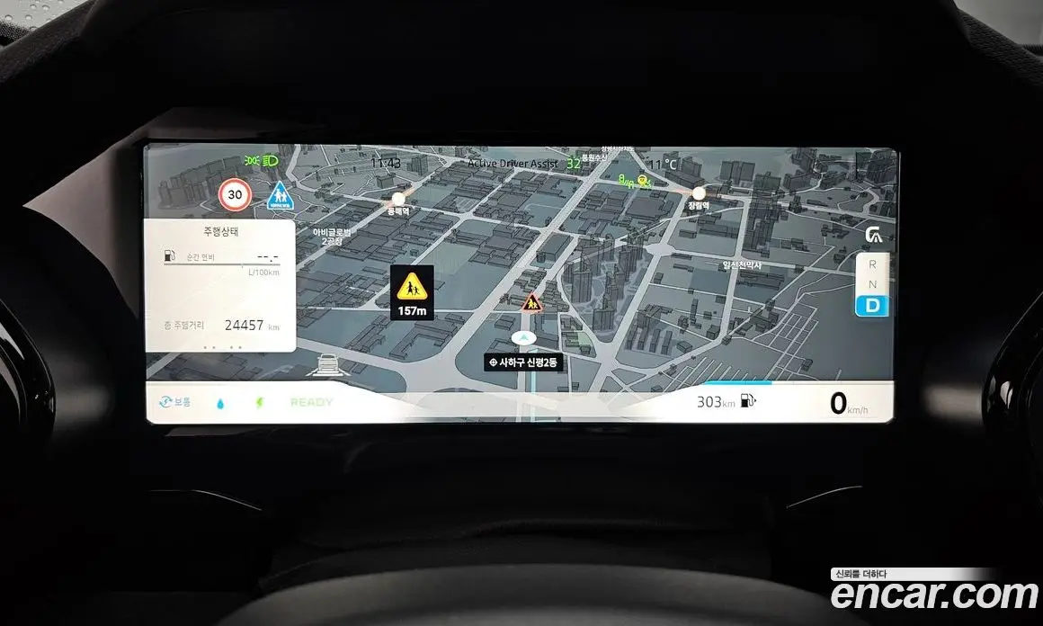 Renault (Samsung) Grand Koleos 2024 1.5 автомат (гидро), фото 8