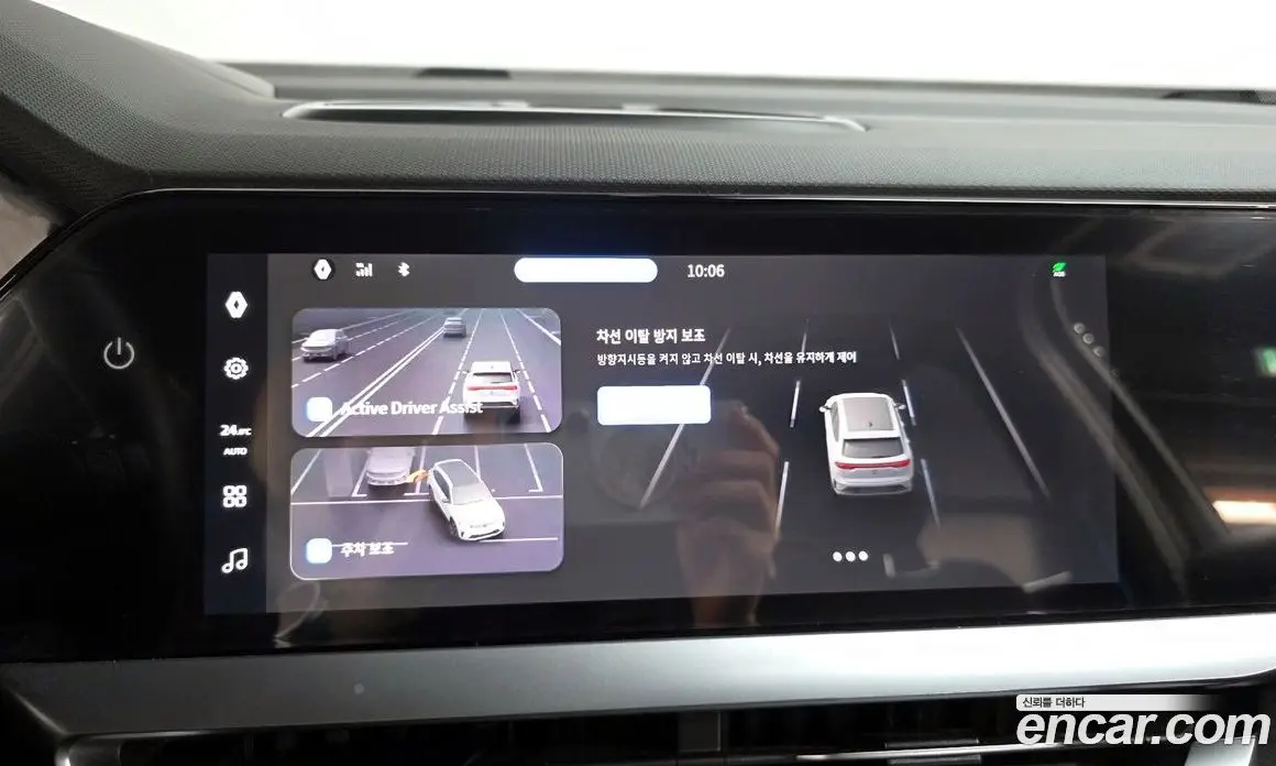 Renault (Samsung) Grand Koleos 2024 1.5 автомат (гидро), фото 19
