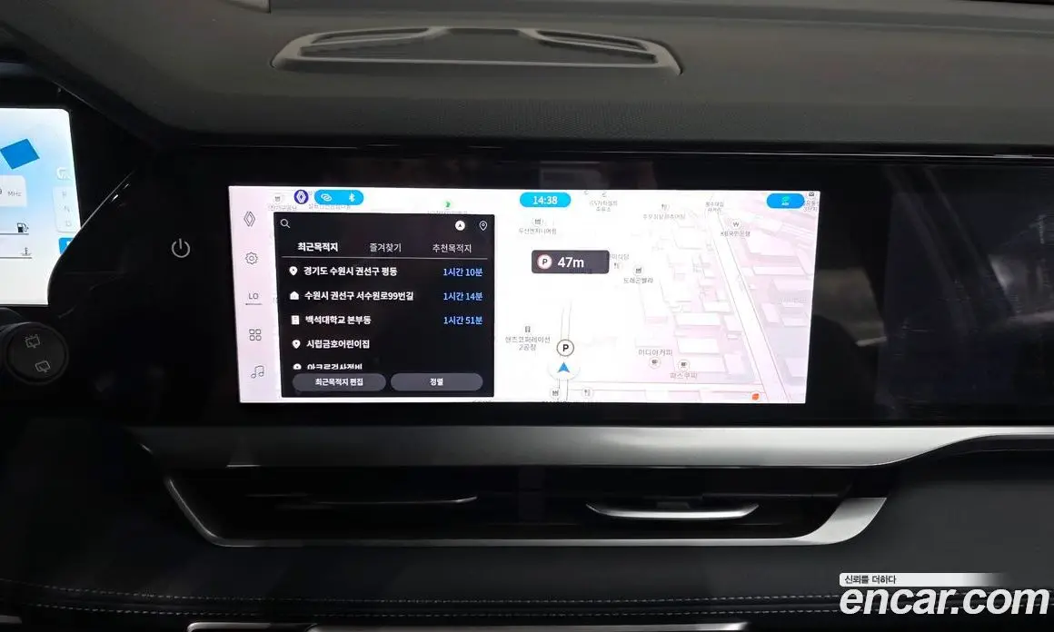 Renault (Samsung) Grand Koleos 2025 1.5 автомат (гидро), фото 14