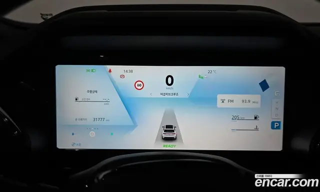 Renault (Samsung) Grand Koleos 2025 1.5 автомат (гидро), миниатюра 8