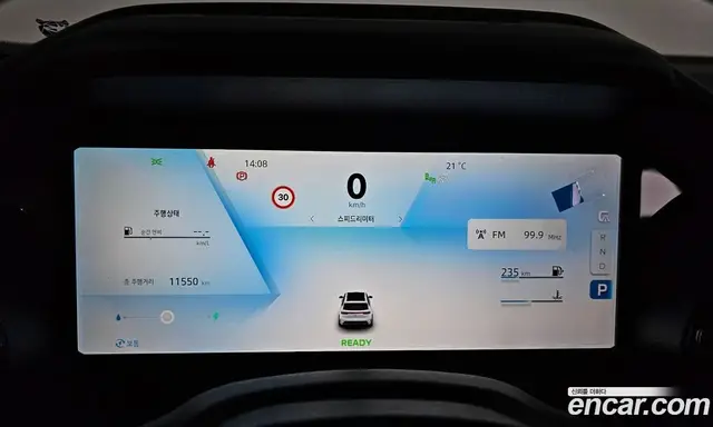 Renault (Samsung) Grand Koleos 2025 1.5 автомат (гидро), миниатюра 11