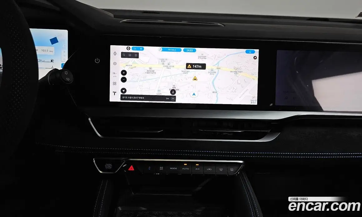 Renault (Samsung) Grand Koleos 2025 1.5 автомат (гидро), фото 18