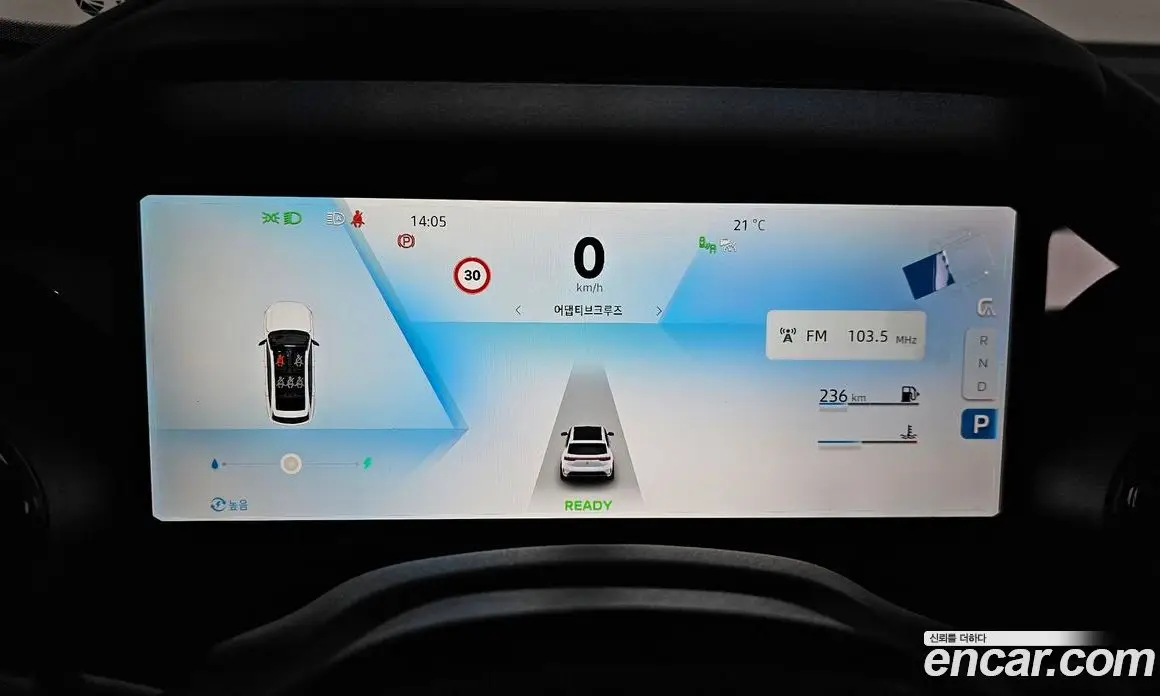 Renault (Samsung) Grand Koleos 2025 1.5 автомат (гидро), фото 26
