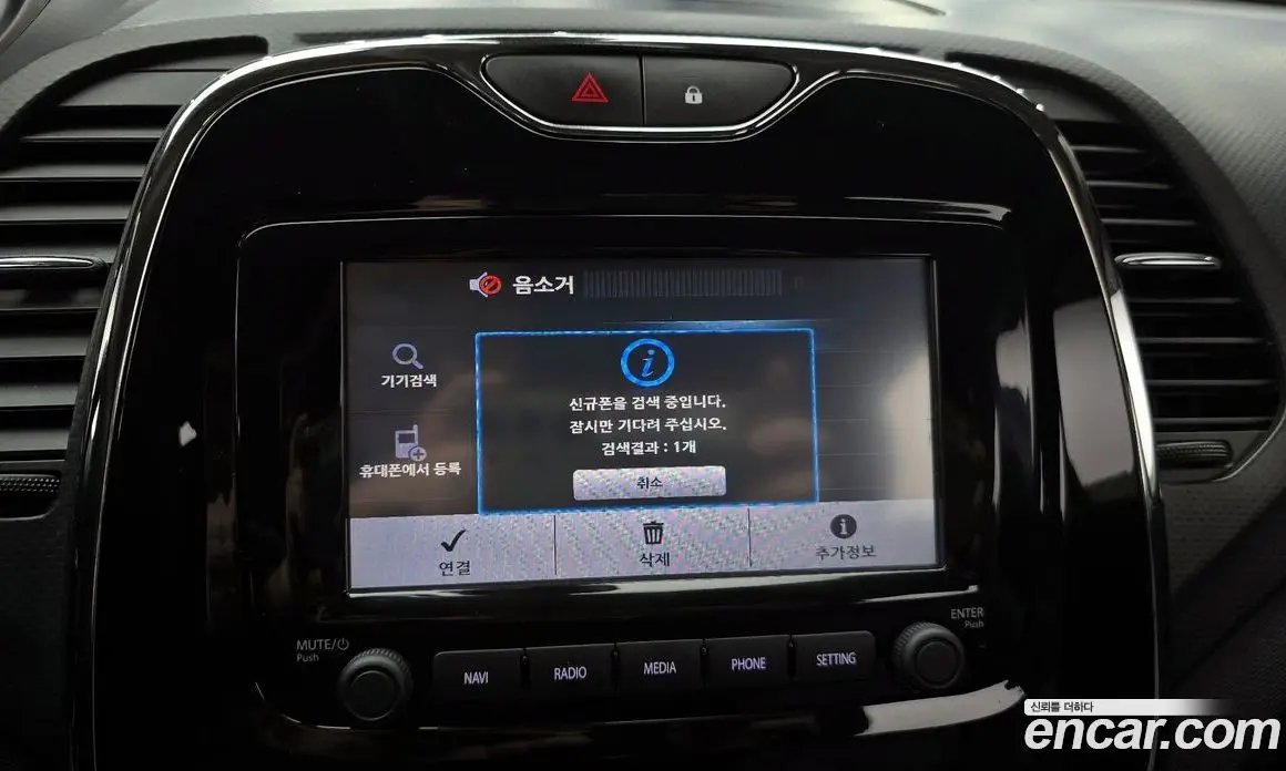Renault (Samsung) QM3 2015 1.5 автомат (гидро), фото 15