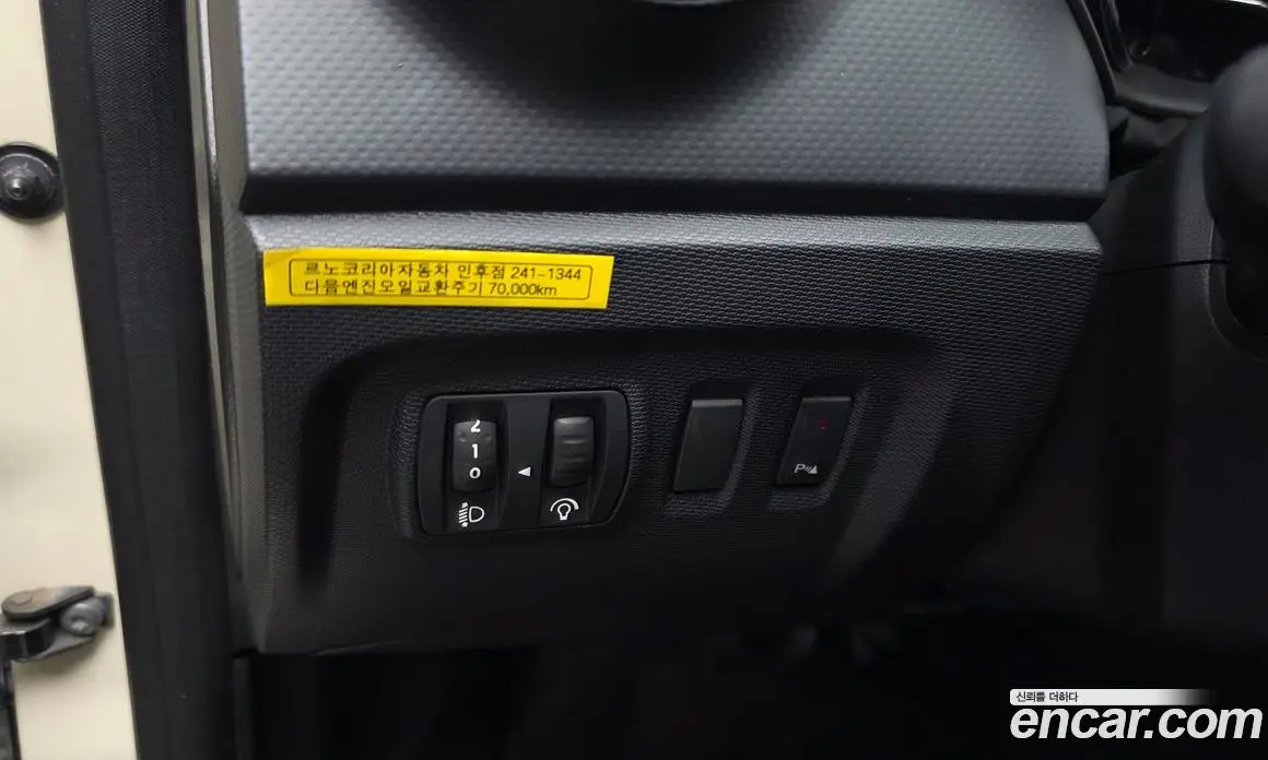 Renault (Samsung) QM3 2015 1.5 автомат (гидро), фото 27