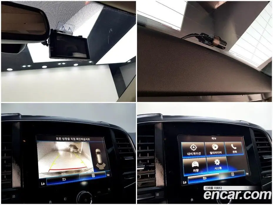 Renault (Samsung) QM6 2016 2.0 автомат (гидро), фото 16