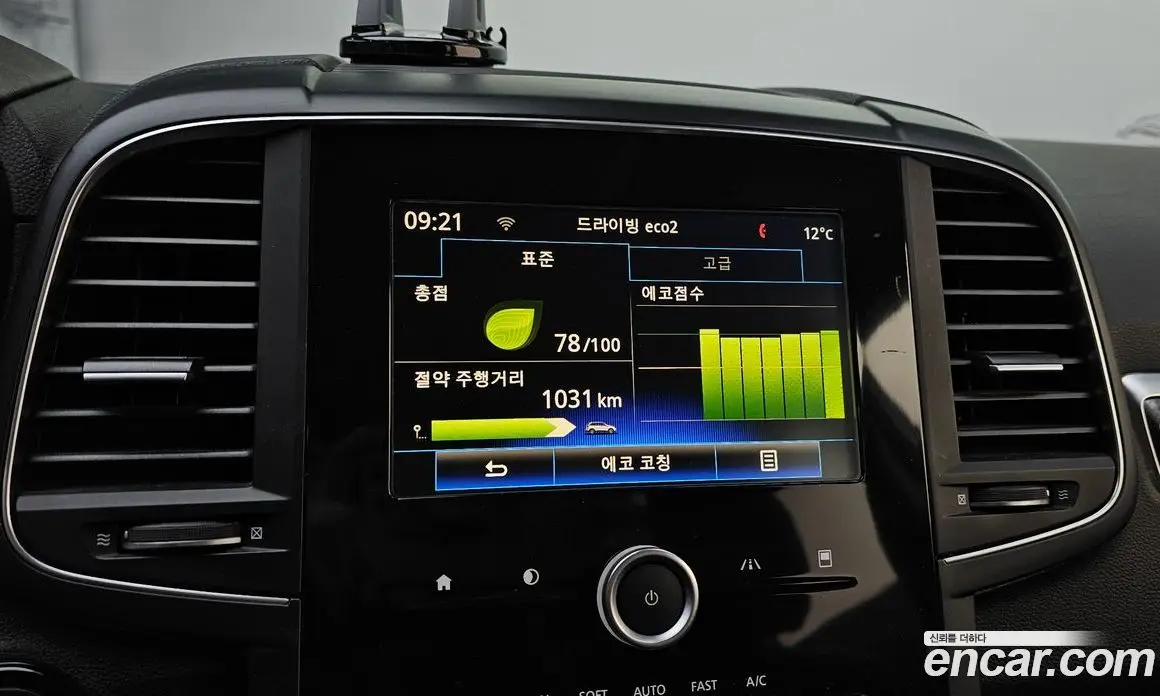 Renault (Samsung) QM6 2017 2.0 автомат (гидро), фото 21