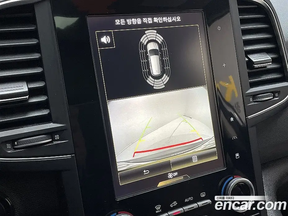 Renault (Samsung) QM6 2017 2.0 автомат (гидро), фото 14 Renault (Samsung) QM6 2017 2.0 автомат (гидро), фото 14