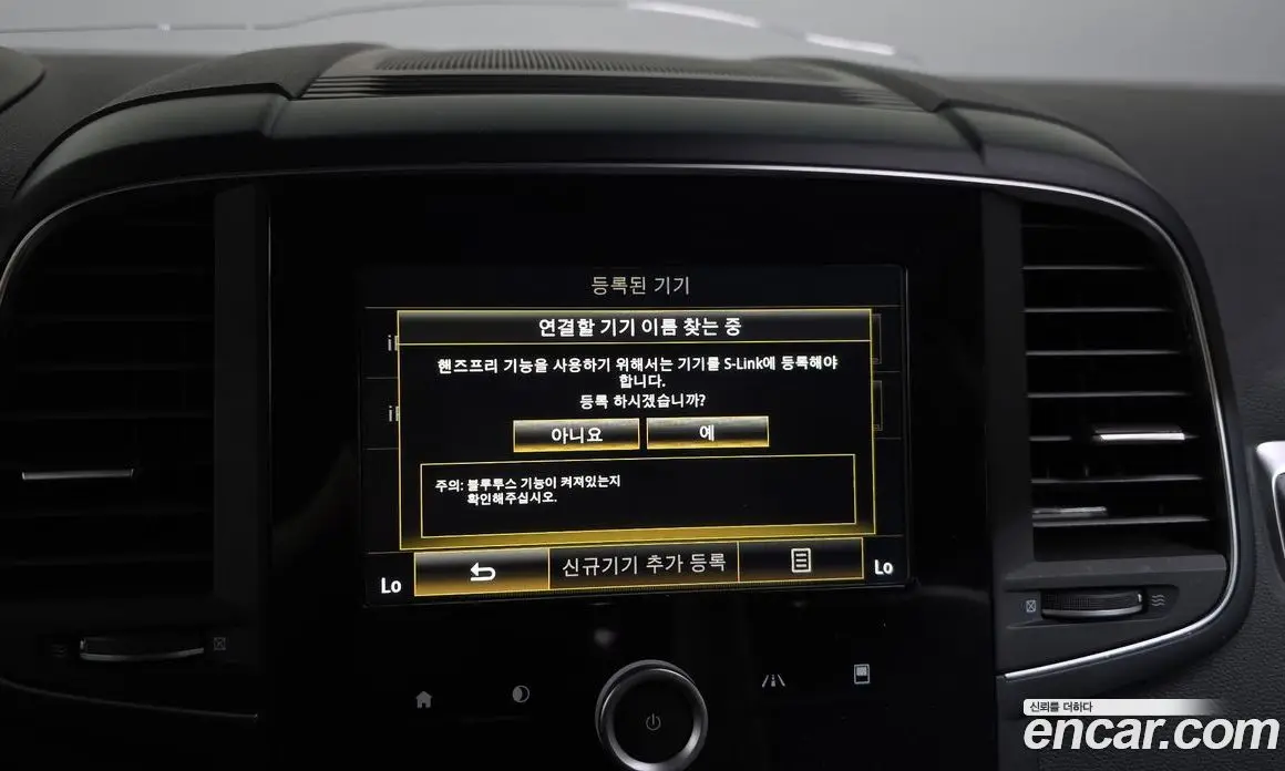 Renault (Samsung) QM6 2017 2.0 автомат (гидро), фото 16