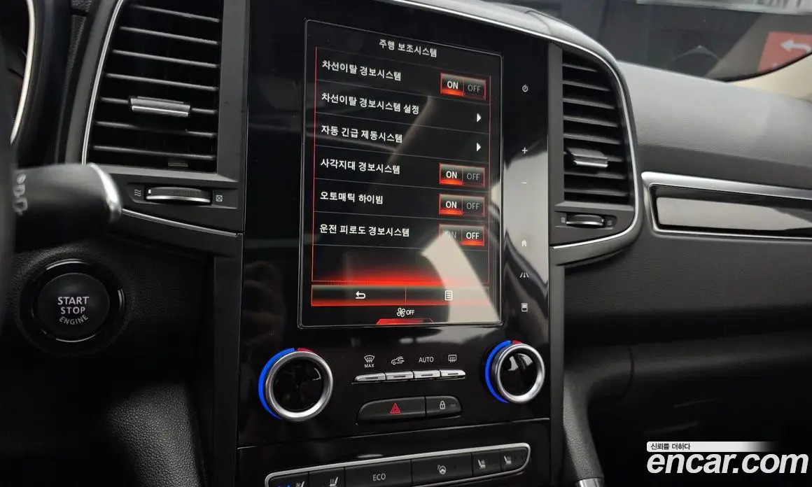 Renault (Samsung) QM6 2018 2.0 автомат (гидро), фото 21