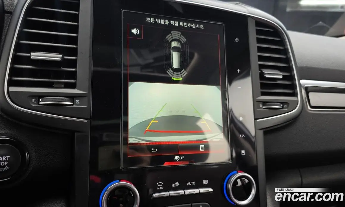 Renault (Samsung) QM6 2018 2.0 автомат (гидро), фото 22