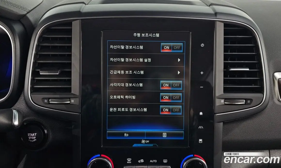 Renault (Samsung) QM6 2019 2.0 автомат (гидро), фото 17