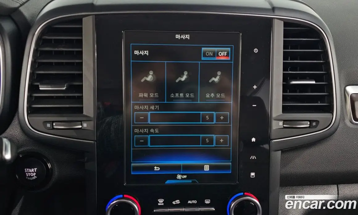 Renault (Samsung) QM6 2019 2.0 автомат (гидро), фото 18