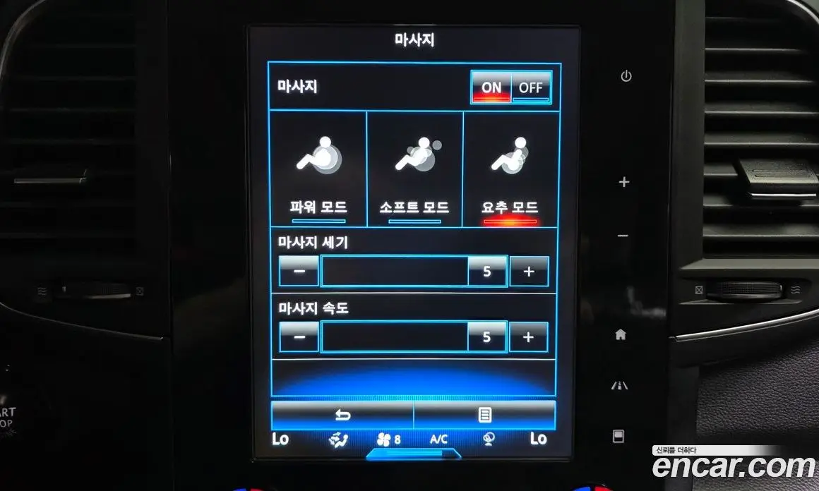 Renault (Samsung) QM6 2019 2.0 автомат (гидро), фото 33