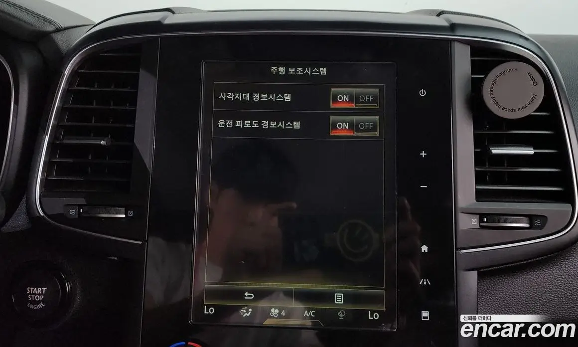 Renault (Samsung) QM6 2019 2.0 автомат (гидро), фото 32