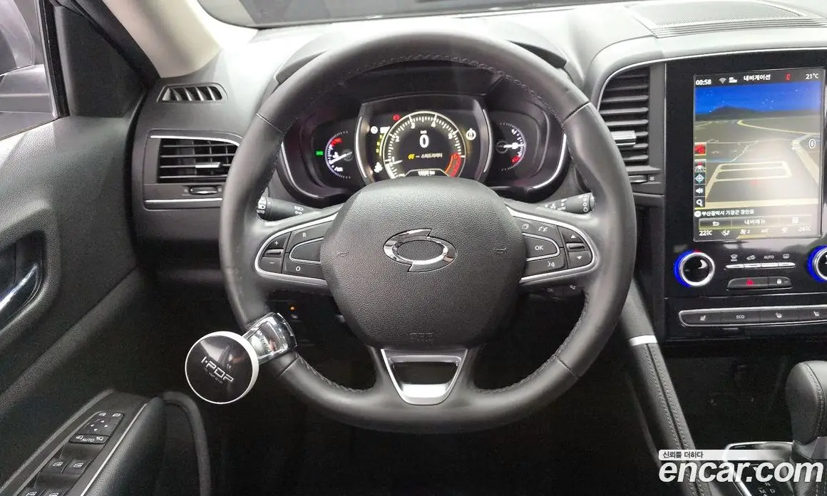 Renault (Samsung) QM6 2021 2.0 автомат (гидро), фото 19 Renault (Samsung) QM6 2021 2.0 автомат (гидро), фото 19