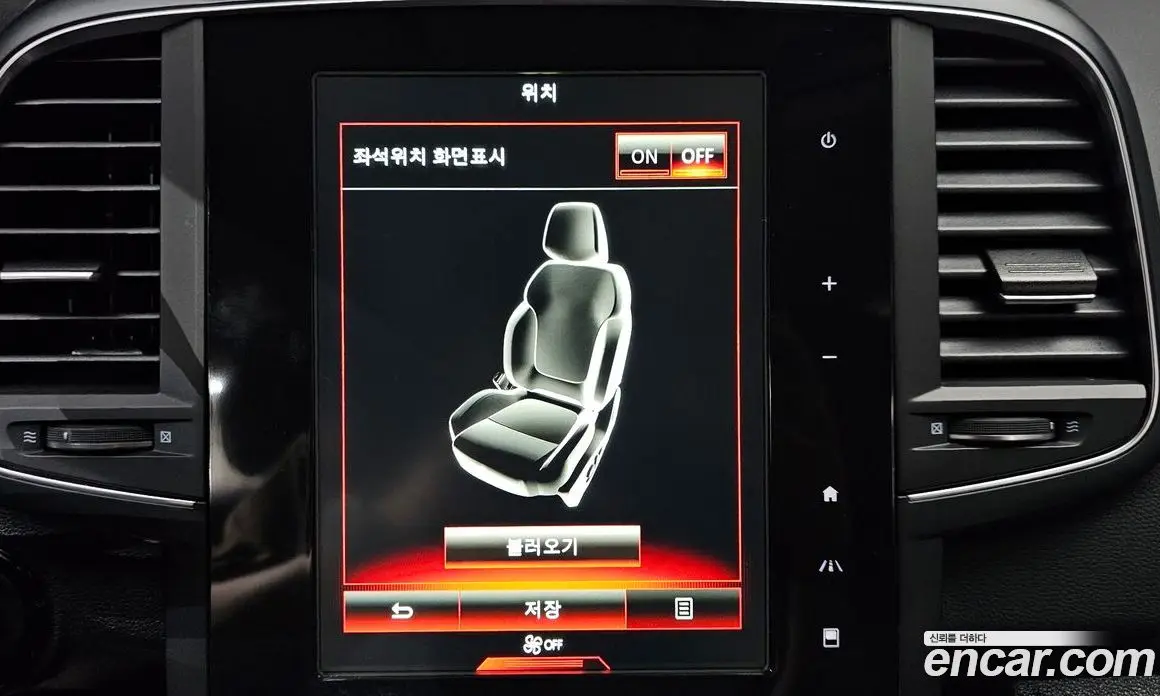 Renault (Samsung) QM6 2021 2.0 автомат (гидро), фото 17