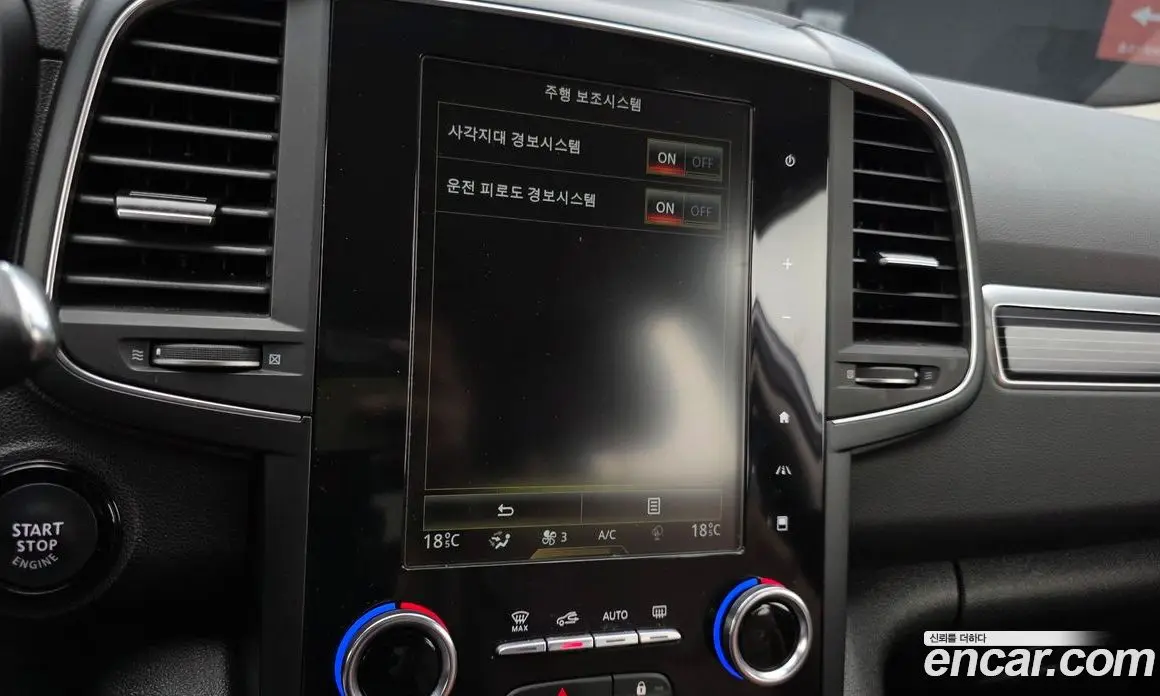 Renault (Samsung) QM6 2021 2.0 автомат (гидро), фото 19