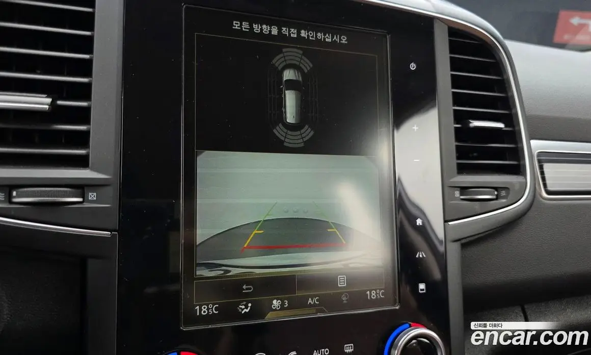 Renault (Samsung) QM6 2021 2.0 автомат (гидро), фото 23