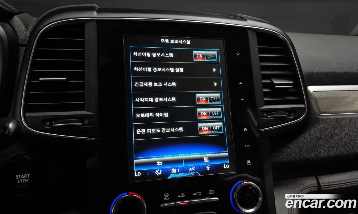 Renault (Samsung) QM6 2021 2.0 автомат (гидро), фото 22