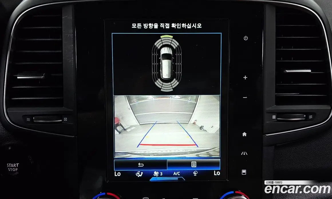 Renault (Samsung) QM6 2022 2.0 автомат (гидро), фото 20