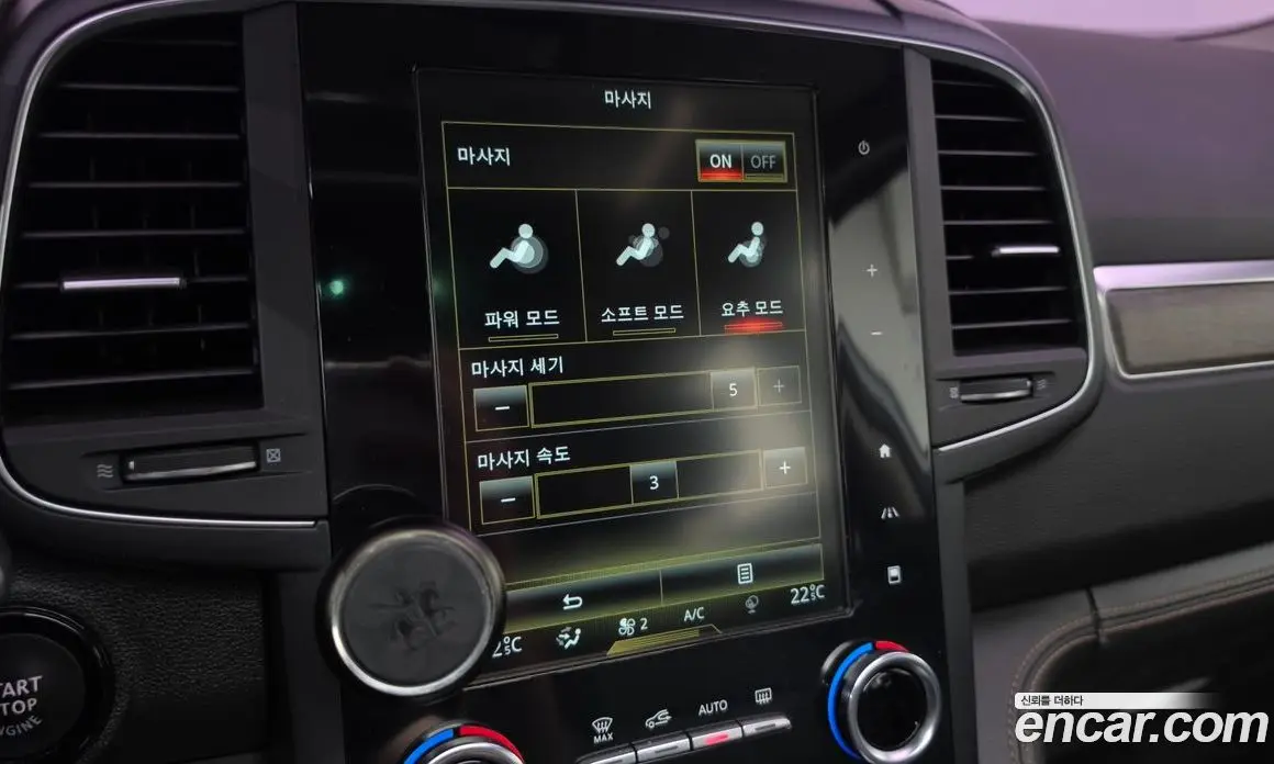 Renault (Samsung) QM6 2022 2.0 автомат (гидро), фото 28